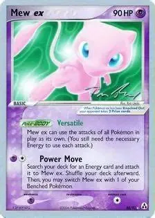 Mew Ex